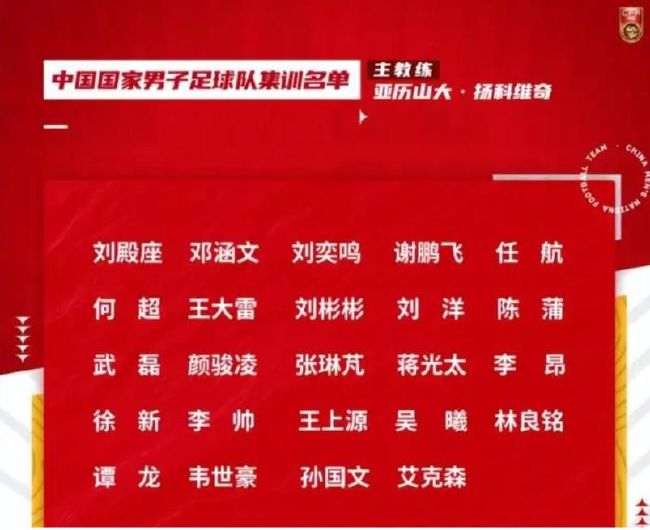 淑女出招